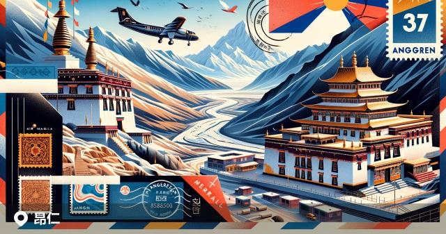 昂仁县